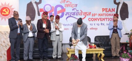 अत्याधुनिक प्रविधिको प्रयोगबाट टिकाउ संरचना निर्माणमा ध्यान दिनुपर्छ : प्रधानमन्त्री