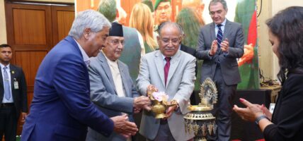 ती शीर्ष नेता एकैसाथ सम्मेलन उद्घाटनमाः सङ्क्रमणकालीन न्यायसम्बन्धी कामलाई सफल बनाउन प्रयास जारी