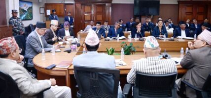 बजेट खर्च गर्न नसक्ने भए बेलैमा सरेन्डर गर्न विषयगत मन्त्रालयलाई अर्थको निर्देशन