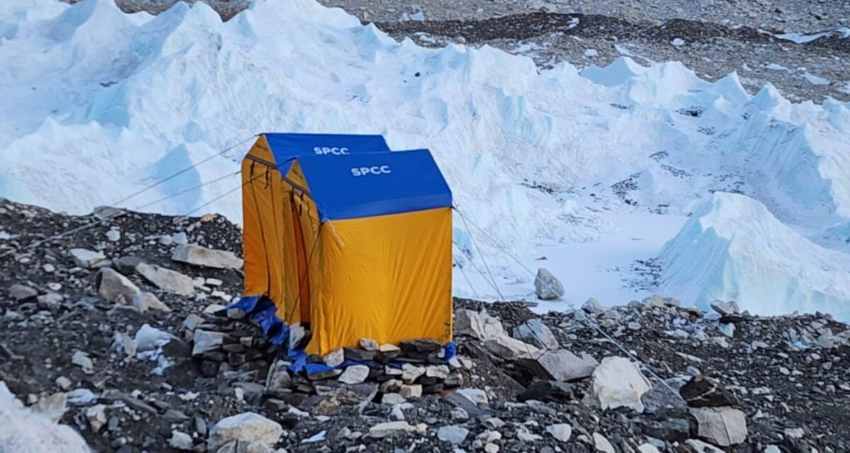 अन्नपूर्ण हिमालमा वसन्तयामको आरोहण सुरु