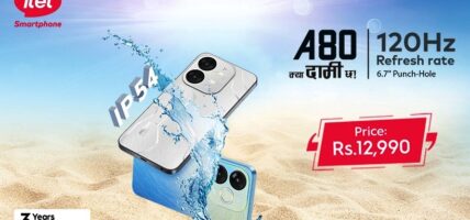 नेपालमा आइटेल ए ८० सार्वजनिक, कति पर्छ मूल्य ?