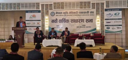 कृषि मन्त्रीले नै किनेको हाते ट्याक्टर बिग्रिएर हरेक वर्ष दश हजारभन्दा बढी खर्च
