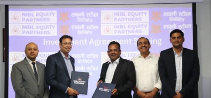 लक्ष्मी स्टील्समा एनआईबिएल इक्विटी पार्टनर्सको लगानी