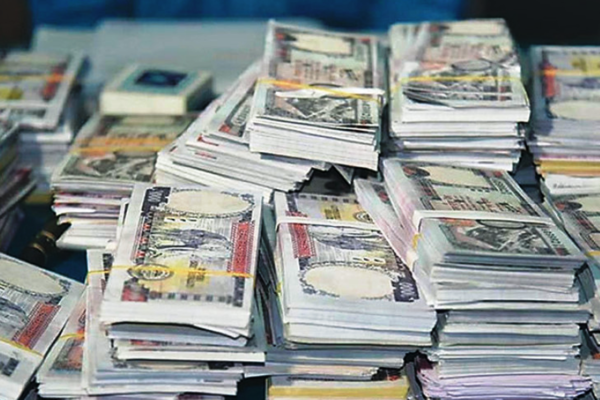 सात महिनामा जम्मा १५ प्रतिशत मात्र पुँजीगत खर्च