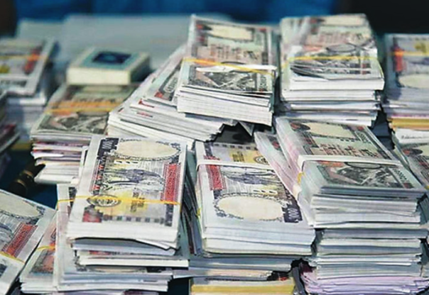 समस्याग्रस्त २० सहकारीको ऋण १५ दिनभित्र चुक्ता गर्न सरकारी निर्देशन