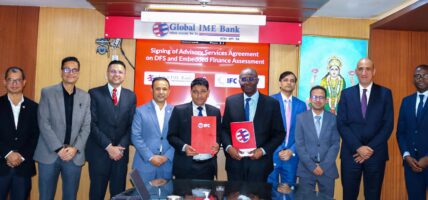 ग्लोबल आइएमई बैंक र आईएफसीबीच डिजिटल ट्रान्सफरमेशन तथा एम्बेडेड फाइनान्स एडभाइजरी साझेदारी