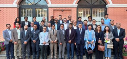 NMB Bank Partners with IFC and the EU to Pioneer Sustainable Finance Solutions in Nepal 