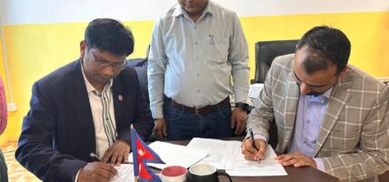 पूर्वाञ्चल विश्वविद्यालय र प्रडु विश्वविद्यालयबीच महत्वपूर्ण सम्झौता, विद्यार्थी आदानप्रदान, अनुसन्धान, आविष्कार लगायतमा सहकार्य गरिने