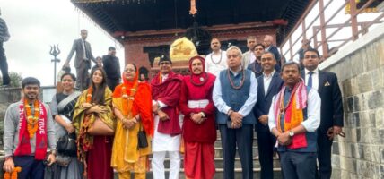 भारतका कृषि तथा किसान कल्याण मन्त्री शिवराज सिंह चौहानद्वारा चन्द्रागिरि हिल्सको विशेष भ्रमण
