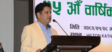 दाल, चामल उद्योगीलाई मन्त्री भण्डारीले भने–इच्छाशक्ति भएमा अत्यावश्यक सामग्रीको आयात नियन्त्रण गर्न सकिन्छ