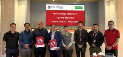 ग्लोबल आइएमई बैंकका कार्ड होल्डरलाई सेल्सवेरीमा १० प्रतिशतसम्म क्यासब्याक