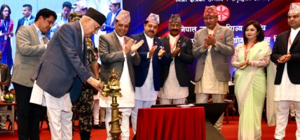 सरकार र निजी क्षेत्रको सहकार्यबाट राष्ट्रिय उपलब्धि हासिल गर्नुपर्छ: प्रधानमन्त्री