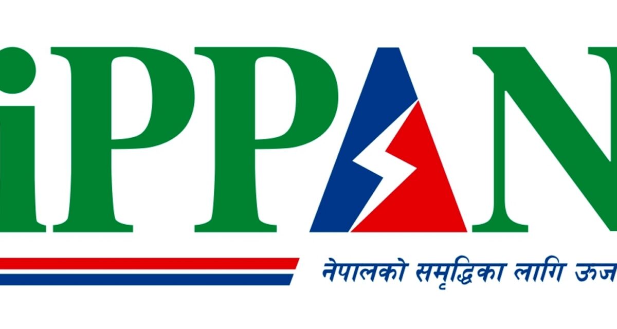 इप्पानमा द्धिपक्षीय भिडन्त, नोमिनेशनमा जाँदै गर्दा दुई समूह चुनावी मैदानमा