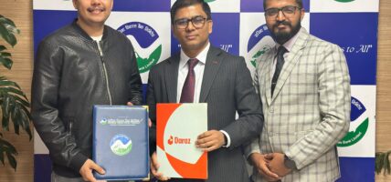 नयाँ वर्ष २०८२ को अवसरमा गरिमा विकास बैंकका ग्राहकलाई दराजबाट सामान किन्दा १५% सम्म छुट पाइने