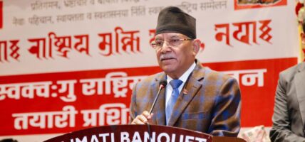 माग पूरा नहुञ्जेल आन्दोलन नछोड्न शिक्षकहरुलाई प्रचण्डको उर्दी