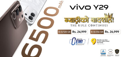 भिभो वाई–२९ स्काइवाक टावरमा सार्वजनिक