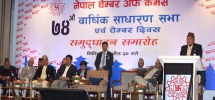 स्थानीय उत्पादनको प्रवद्र्धनका लागि अन्तर्राष्ट्रियस्तरको प्रर्दशनी केन्द्र आवश्यक: चेम्बर अध्यक्ष अग्रवाल