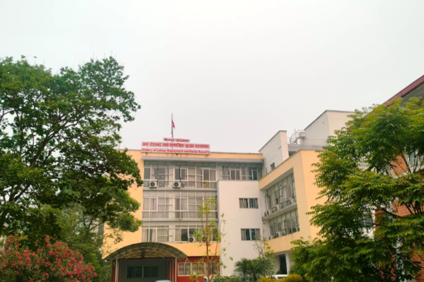 कुनै प्रकारको घुस, उपहार, सुविधा वा अनुचित लाभ स्वीकार गर्न नपाइने