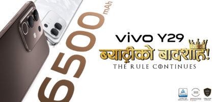 vivo Y29 Set to Redefine the Smartphone Game with Style & Power