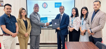 एनएमबि बैंकद्वारा एक्यान सदस्यहरूलाई लक्षित विशेष वित्तीय सेवाहरूको घोषणा