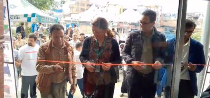 काठमाडौंको ठूलोभर्याङ्गमा इलेक्ट्रिक स्कूटरको नयाँ शो–रूम संचालन