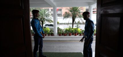 अर्थ मन्त्रालय प्रवेशमा कडाइ