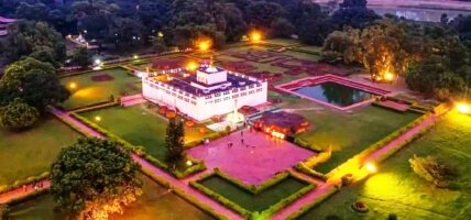 आज २५६९ औं बुद्धजयन्ती, लुम्बिनीमा विशेष कार्यक्रम हुँदै
