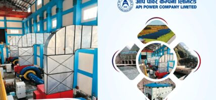 छलाङ मार्दै अपि पावर कम्पनीको खुद नाफा ३५ करोडभन्दा बढी