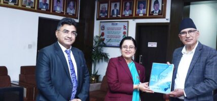नेपाल राष्ट्र बैंकले अर्थ मन्त्रालयमा पेश गर्यो पूर्व बजेटकालीन समीक्षा प्रतिवेदन