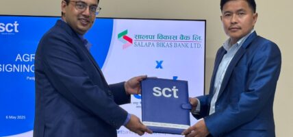 स्मार्टच्वाईस टेक्नोलोजिज र सालपा विकास बैंकबीच एससीटी–यूपिआइ कार्ड जारी गर्नका लागि सम्झौता