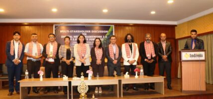 डिजिटल नेपाल फ्रेमवर्क २.० कार्यान्वयन गर्न नयाँ शिराबाट काम गर्नुपर्छ: क्यान महासंघ