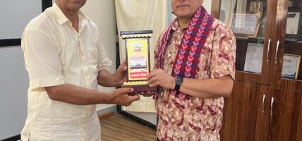 नागरिक पेन्सन योजना सञ्चालन गर्न लगानी कोष र गोदावरी नगरपालिकाबीच सम्झौता
