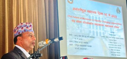‘समुदायहरू परिवर्तन भइरहँदा हाम्रा संस्कृति, इतिहास र सम्पदाहरू लोप हुने चिन्ता बढ्दो छ’