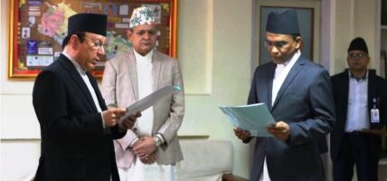 नवनियुक्त गभर्नर डा. पौडेलले लिए पद तथा गोपनियताको सपथ
