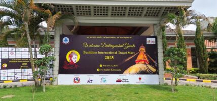 बुद्धिस्ट इन्टरनेशनल ट्राभल मार्ट सुरुः नेपाललाई बौद्ध र आध्यात्मिक पर्यटनको विश्व केन्द्र बनाउने लक्ष्य
