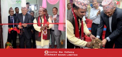 सिन्धुली जिल्लामा एभरेष्ट बैंकको १३२ औँ शाखा विस्तार