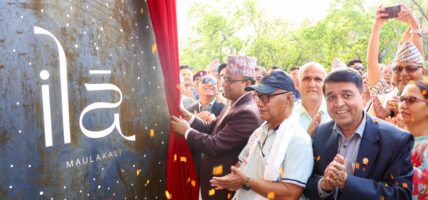 आइएमई ग्रुपको लगानीमा गैंडाकोटको मौलाकालीमा इला होटल सञ्चालनमा, पर्यटनमन्त्री पाण्डेद्वारा उद्घाटन