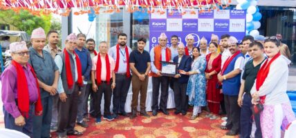 सैनामैना रुपन्देहीमा कजारियाको नयाँ शोरूम सञ्चालनमा