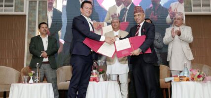 देशभरका जलविद्युत आयोजनामा बाढीको पूर्वसूचना प्रणाली जडान गरिने, सरकारसँग इप्पानको ५ वर्षे सम्झौता