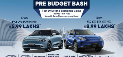 Nammi and Seres Launches Pre Budget Bash All Over Nepal