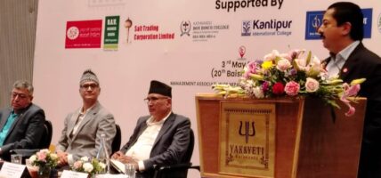 साना तथा मझौला उद्योग प्रवर्द्धन गर्ने बजेट ल्याउन महासंघका वरिष्ठ उपाध्यक्ष श्रेष्ठले दिए सुझाव