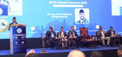 एनआरएनएलाई एकताबद्ध, मर्यादित र उद्देश्यकेन्द्रित बनाउन प्रधानमन्त्रीको आग्रह