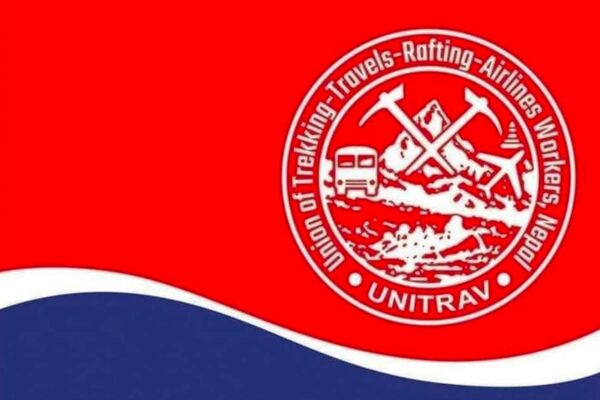 पाकिस्तानको “ब्रोड पिक” हिमालमा नेपाली पर्वतारोही निर्मल पुर्जासहित बेपत्ता खबरले यूनिट्राभ मर्माहत