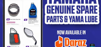 Now Yamaha Genuine Spare Parts Are Available on Daraz