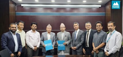 एनएमबि बैंकद्धारा माथिल्लो मैवा खोला जलविद्युत आयोजनाको वित्तीय व्यवस्थापन