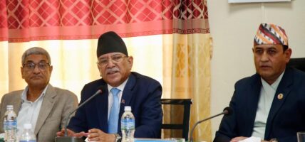 संसदीय समितिमा सर्वसम्मत पारित भएका विधेयकमाथि छेडखानी नगर्न प्रचण्डको चेतावनी