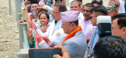 गण्डक पश्चिम नहर सिंचाई आयोजनाको ‘सेटलिङ्ग बेसिन’ उद्घाटन, अब गण्डक नहर पूर्ण क्षमतामा सञ्चालन