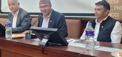 प्रस्तावित कृषि विद्येयक र राष्ट्रिय कृषि नीतिको सरोकारवालाबीच छलफल