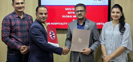 ग्लोबल आइएमई बैंकका ग्राहकलाई आइएमई हस्पिटालिटी र इला होटल एण्ड रिसोर्टका सेवाहरुमा १५ प्रतिशतसम्म छुट