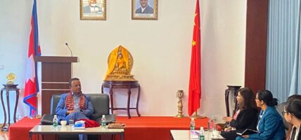 ऊर्जामन्त्री खड्काद्धारा चीनको बेइजिङमा रहेको नेपाली राजदूतावास निरीक्षण